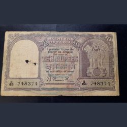 B.RAMARAO. RARE BIG FAFDA NOTE 10 RUPEES NOTE GOVERNOR B. RAMARAO 3RD ISSUE EXCELLENT CONDI