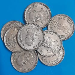 Alternative view of Five Rs Scare Coin K.Kamaraj ji Hyderabad Mint 8 Pcs Given 03