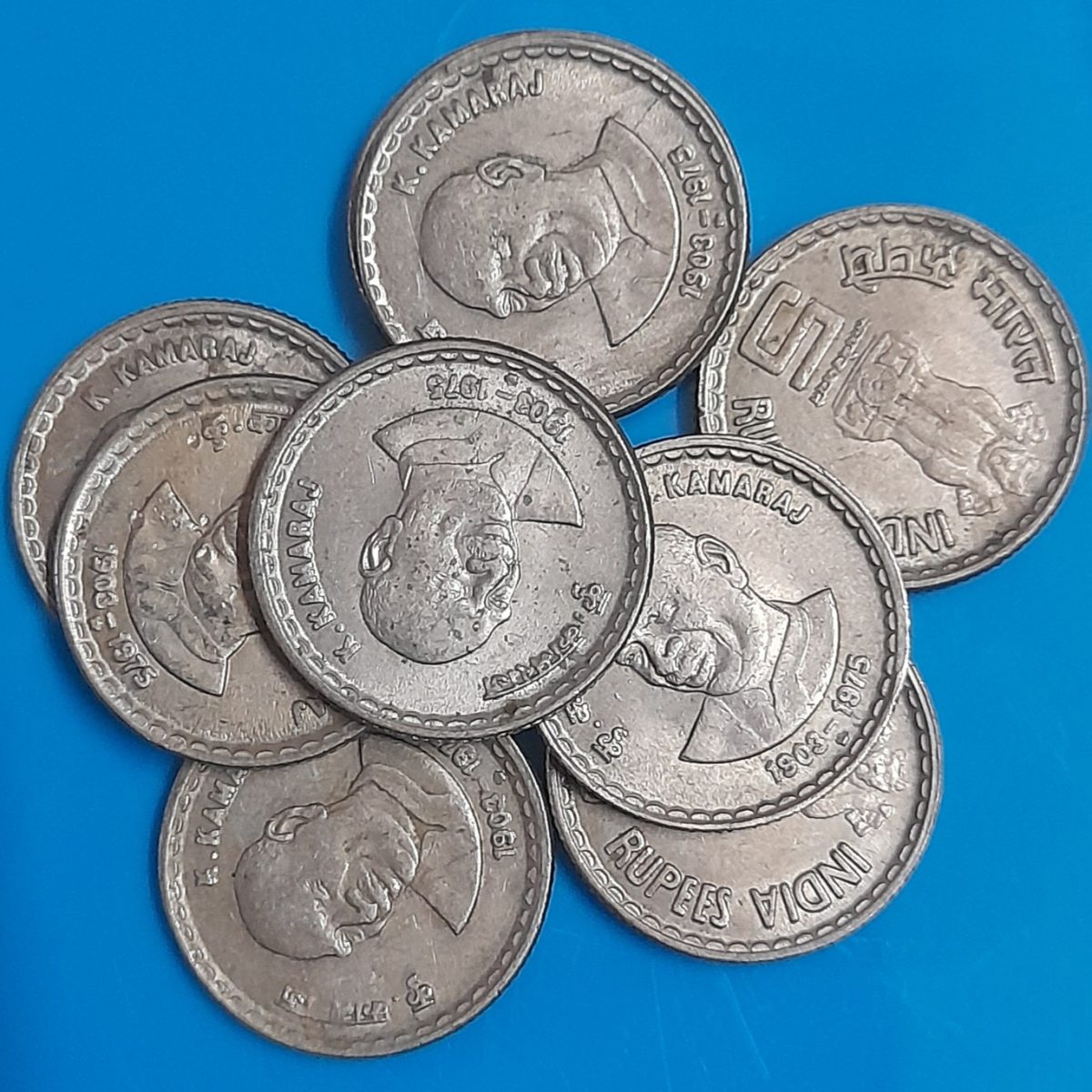 Five Rs Scare Coin K.Kamaraj ji Hyderabad Mint 8 Pcs Given 03 - Image 2