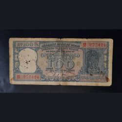 Rs 100 diamond issue very rare note signature L.K. Jha condition as image WEAK condition Same and s