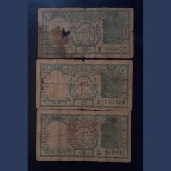 4 DEER 🦌 note green colour WEAK condition. As images Same and similar piece available