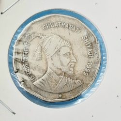 Two Rs Rare Coin Chatrapati Shivaji Maharaj Ji 1999 Hyderabad Mint Fine Condition 015