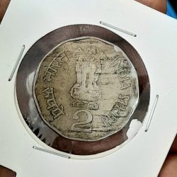 Alternative view of Two Rs Rare Coin Chatrapati Shivaji Maharaj Ji 1999 Hyderabad Mint Fine Condition 016