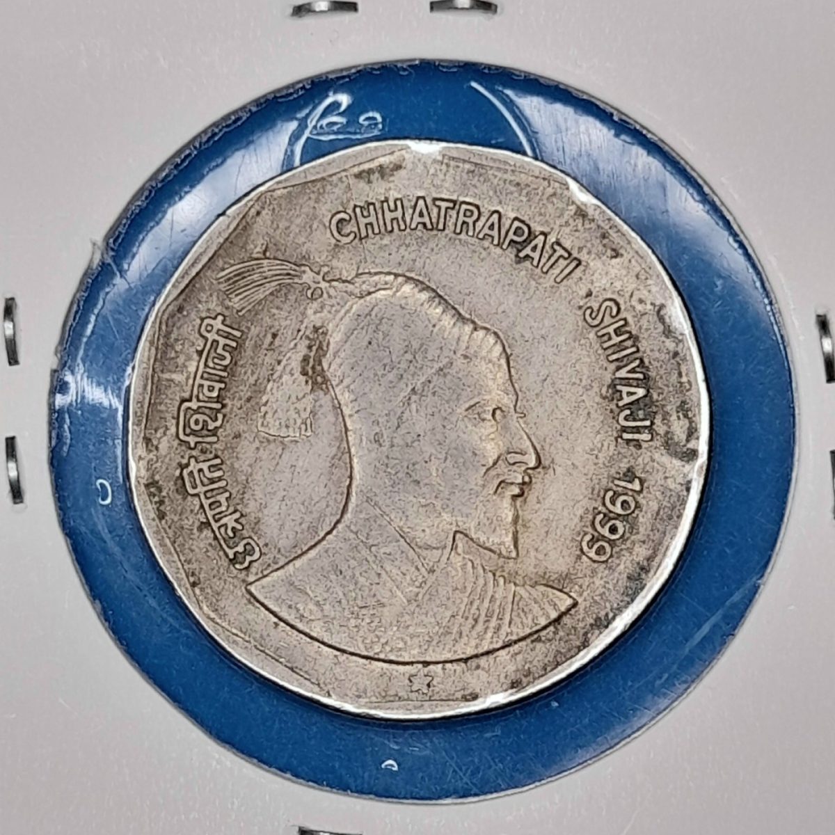 Two Rs Rare Coin Chatrapati Shivaji Maharaj Ji 1999 Hyderabad Mint Fine Condition 018