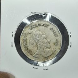 Two Rs Rare Coin Chatrapati Shivaji Maharaj Ji 1999 Hyderabad Mint Fine Condition 019