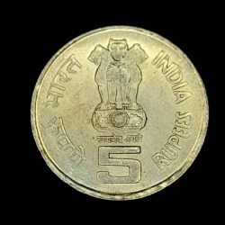 Alternative view of Five Rs Lal Bhadur Shastri Ji Very Rare Rededges Error Coin Bunc Condition 04