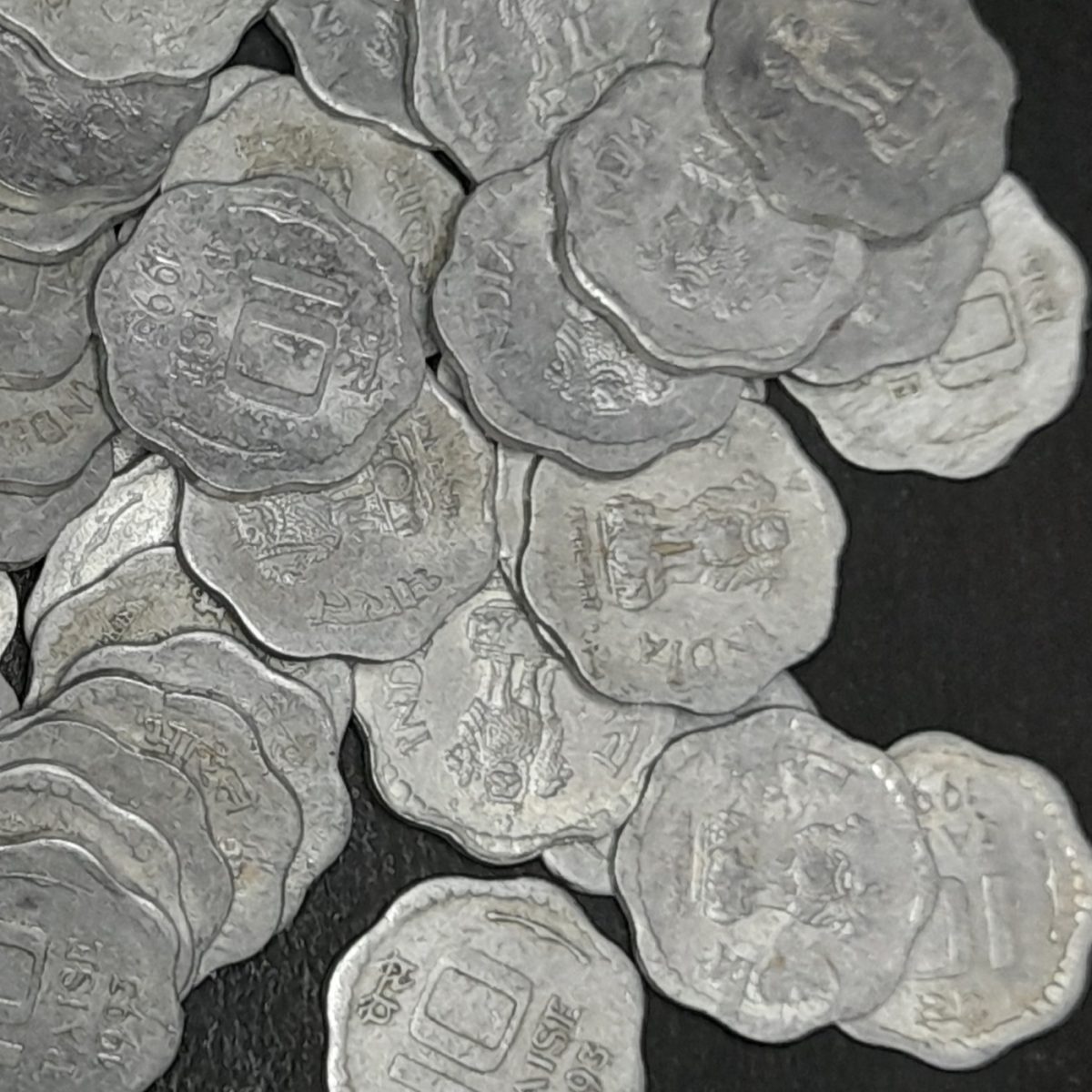 Ten Paise 1993 Scare Coin Calcutta Mint 95 Pcs Given Single Mintage - Image 3