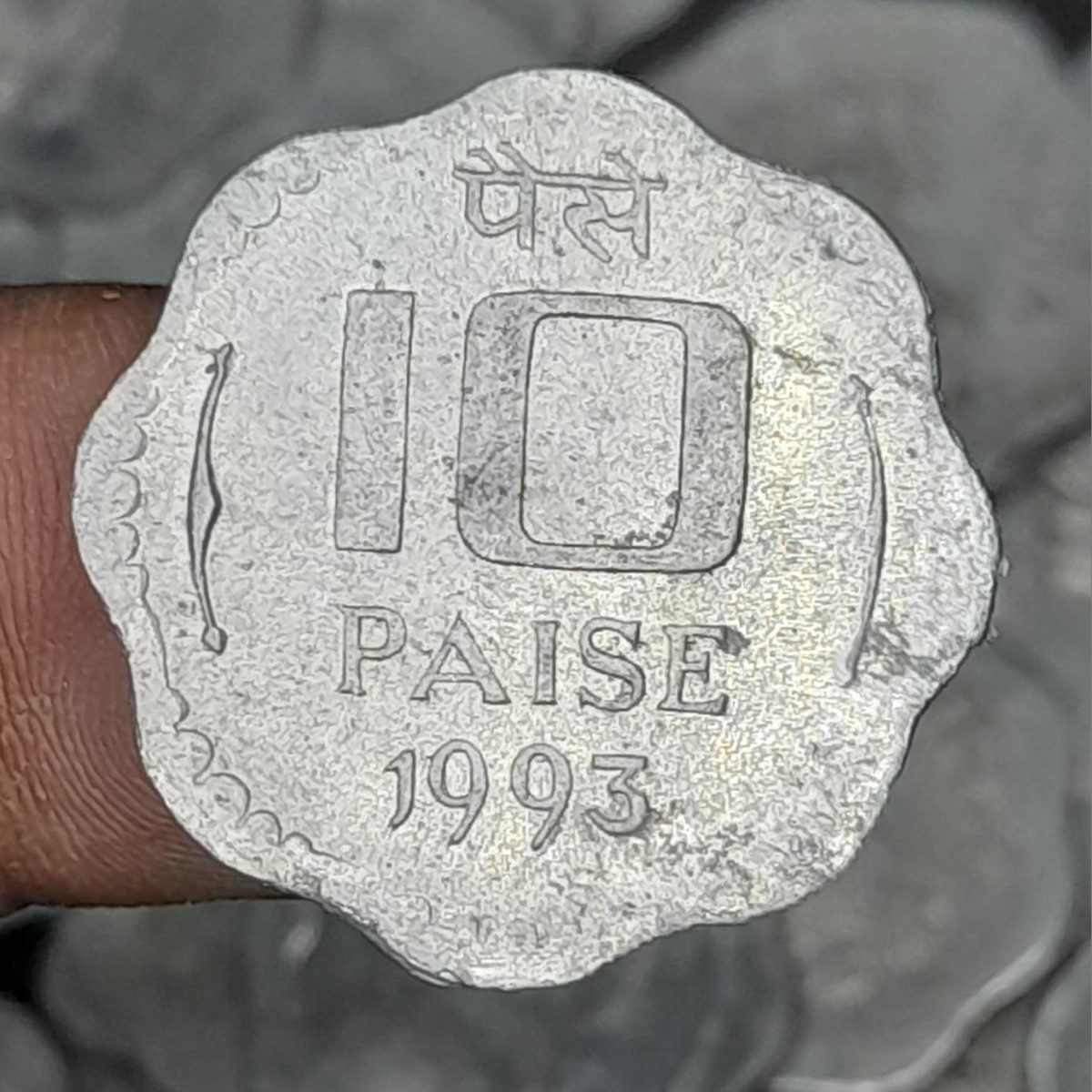 Ten Paise 1993 Scare Coin Calcutta Mint 95 Pcs Given Single Mintage