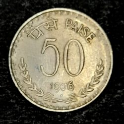 50 Paise 1976 Scare Coin Bombay Mint Good Condition 04