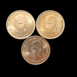Five Rs Rare Coin Set Madan Mohan Malviya Ji M Mint Coin Include Bombay Calcutta Mint 3 Coins Set 04