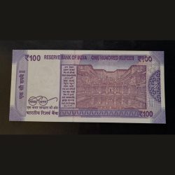 Alternative view of Reserve bank of india 100rs.note Gem unc 000786