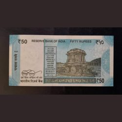 Alternative view of Reserve bank of india 50rs.note Gem unc 000786