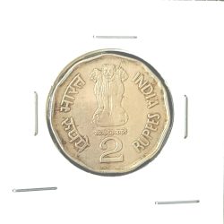 Alternative view of Two Rs Rare Chatrapati Shivaji Maharaj Coin Hyderabad Mint 022