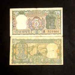 Five Rs Rare Mahatma Gandhi Ji Read Bhagwat Geeta LK Jha 5 Pcs Given B7
