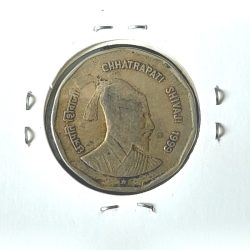 Two Rs Rare Coin Chatrapati Shivaji Maharaj Ji 1999 Hyderabad Mint XF Condition 024