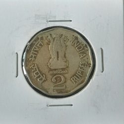 Alternative view of Two Rs Rare Coin Chatrapati Shivaji Maharaj Ji 1999 Hyderabad Mint XF Condition 025