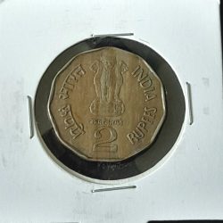 Alternative view of Two Rs Rare Coin Chatrapati Shivaji Maharaj Ji 1999 Hyderabad Mint XF Condition 026