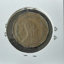 Two Rs Rare Coin Chatrapati Shivaji Maharaj Ji 1999 Hyderabad Mint XF Condition 026