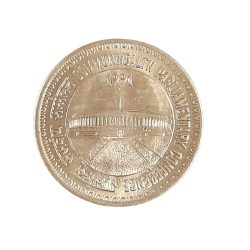 One Rs 1991 Commonwealth Parliamentary Conference UNC Condition 03