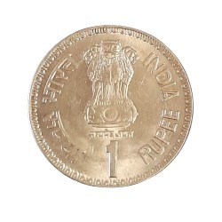 Alternative view of One Rs 1991 Commonwealth Parliamentary Conference UNC Condition 03