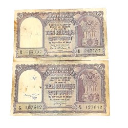 Ten Rs Old Big Fafda Note XF Condition Governor PC Bhattachary or 1 Pcs hvr Iyenger 6 Pcs Given B7