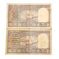 Alternative view of Ten Rs Old Big Fafda Note XF Condition Governor PC Bhattachary or 1 Pcs hvr Iyenger 6 Pcs Given B7