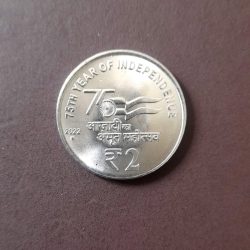 Alternative view of Two Rs Extremely Future Ex Rare Error Coin 75 Th Year Of Independence Day 2022 Noida Mint Unc