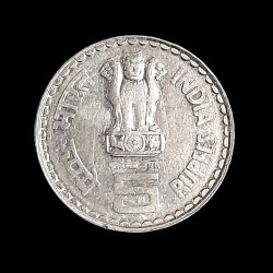 Alternative view of Five Rs Rare Coin FSS 150 Th Aniversary of Bal Gangadhar Tilak ki Xf Condition Bombay Mint 01