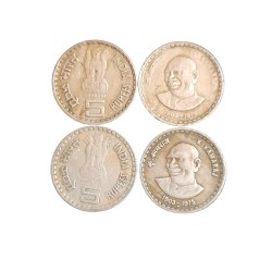 Five Rs Rare Coin K.KAMARAJ 2004 CuNi Bombay Mint 12 Pcs Given 01