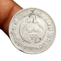 One Rs Rare Coin International youth Year 1994 Noida Mint Same Coin Given 02