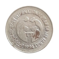 One Rs Rare Coin International youth Year 1994 Noida Mint Same Coin Given 02