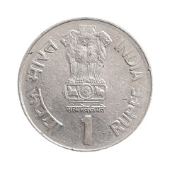 Alternative view of One Rs Rare Coin International youth Year 1994 Noida Mint Same Coin Given 02