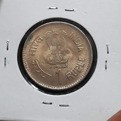 Alternative view of One Rs Rare Coin 16 October 1990 Food For the Future Unc Coin 02