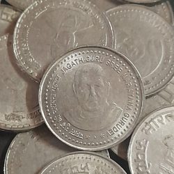 Five Rs FSS Commerrative Scare Coin Mix Jagath Guru or Basaveshwara 21 Pcs Given Good Condition