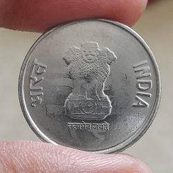 Two Rs Extremely Future Ex Rare Error Coin 75 Th Year Of Independence Day 2022 Noida Mint Unc