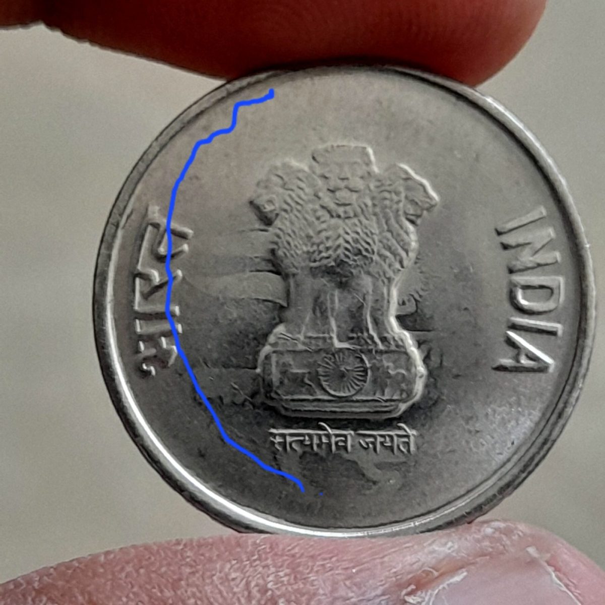 Two Rs Extremely Future Ex Rare Error Coin 75 Th Year Of Independence Day 2022 Noida Mint Unc - Image 3