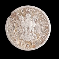 Alternative view of Half Rs Rare Coin 1955 Fine Condition Bombay Mint 03