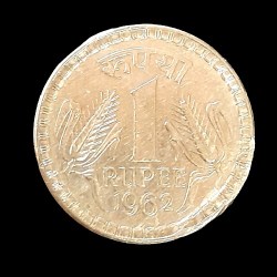 One Rs 1962 Year Coin Extra Fine Condition Calcutta Mint