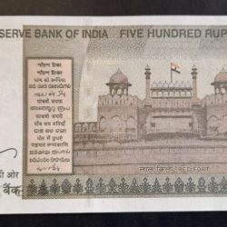 Alternative view of 786 786 Holy number very rare note 500 rupees note excellent condition.