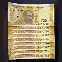Holy number ending 786 9 piece 20rs very rare note UNC the very lowest price