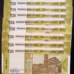 Alternative view of Holy number ending 786 9 piece 20rs very rare note UNC the very lowest price