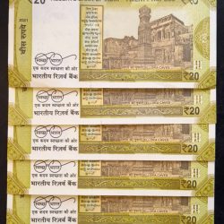 Alternative view of Holy number ending 786 5piece 20rs very rare note UNC the very lowest price