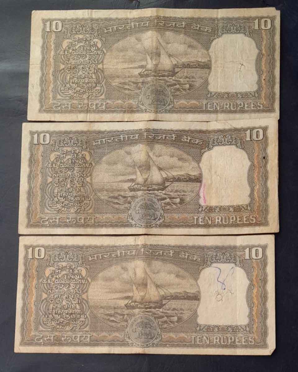 Reserve Bank of India 10 rs note Governor s Jaganath. Same and similar note are available - Image 2