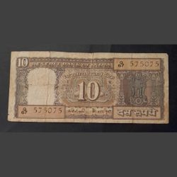 Reserve Bank of India 10 rs note Governor K R puri Same and similar not are available