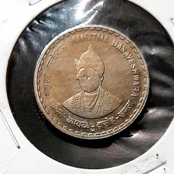 Five Rs Rare Mahatama Basaveshwara M Mint Circulation Strike Copper Nickel Rarest Coin 03