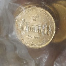 Alternative view of Five Rs Rare Coin 60 Years Of India Goverment Mint Kolkata 1952-2012 Gem Unc Condition RBI Sealed Packed
