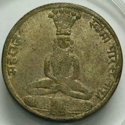 Mahavir Copper Token RARE