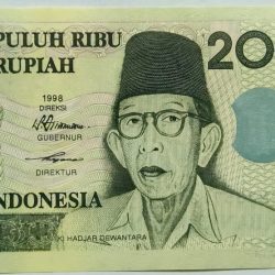Ganesha God Note Indonesia 2000 Rupiah Gem UNC NOTE