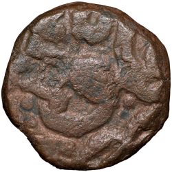 Copper Dam of Akbar(AD1556-1605) of Narnol Mint Dated AH 97X