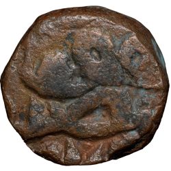 Alternative view of Copper Dam of Akbar(AD1556-1605) of Narnol Mint Dated AH 97X